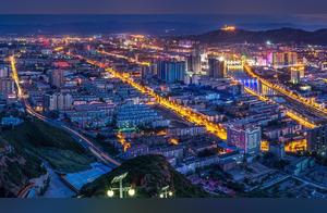 Birthplace of Chinese National Fusion, Dragon Totem Origin, Now a Popular Ice and Snow Tourism City