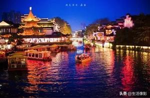 What is your first impression of Jiangsu?