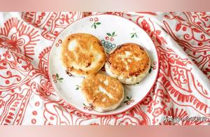Ginger and Brown Sugar Buns