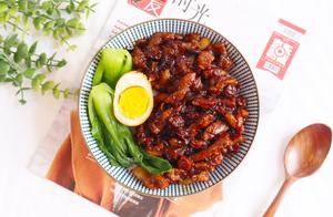 Boss's Secret Braised Pork Rice Recipe: Complete Guide with Ingredients and Method