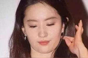 Don't Learn Female Celebrities' 'Weight Loss Methods',