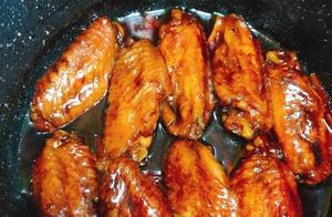 Homemade Deliciousness: Lazy Version Braised Chicken Wings