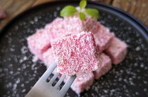 Red Heart Dragon Fruit Mousse, Mini Cakes, Bright Colors and Delicious Flavor, Easy to Make and Delicious