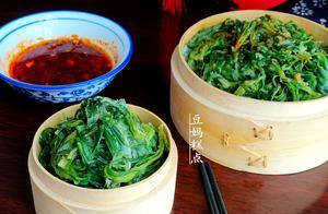 This dish looks like noodles, simply steamed, nutritious and healthy, moistens the lungs and cleanses the intestines and stomach