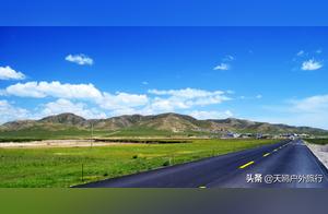 West Lake Road (Ring Lake Road), Gathering Hikers, Cyclists, and Natural Beauty