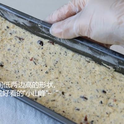 一款超解腻的红茶蔓越莓磅蛋糕#福气年夜菜#