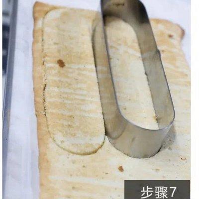 吃货们决不能错过的酸奶草莓蛋糕