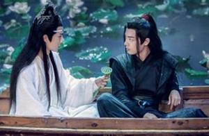 Chen Qing Ling: Lan Zhan's question to Lan Qi Ren proves his love for Wei Wuxian