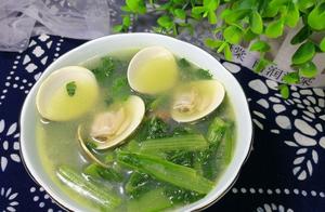 Just Ask if the Soup is Clear---Water Spinach and Clam Soup