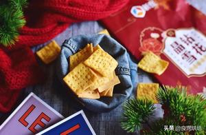 Nutritious, Crispy, and Not Greasy Corn Flour Crust – Crunchy and a Child’s Favorite
