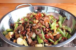 Country-Style Braised Beef Tripe in Hot Pot
