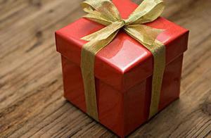 Psychology: Choose a Gift Box Based on Your Intuition to Determine What You Lack in Your Life