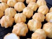 Easy Puff Pastry Recipe for Beginners