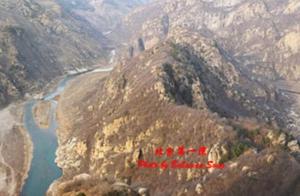On White River Valley, Known as Beijing's First Bay, Many People Probably Haven't Visited