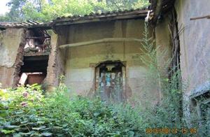Old House Group Poem