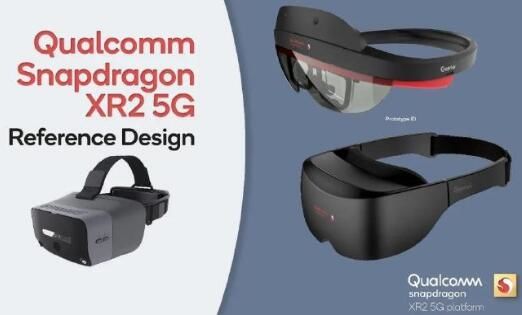 「太平洋电脑网」外媒:高通为骁龙XR2芯片设计5G参考头戴设备