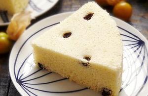 No Oven, No Rice Cooker: Make Cake with 1 Bowl of Flour and 4 Eggs - Easy Recipe for Beginners