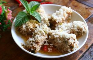 Easiest and Most Delicious Recipe for Sticky Rice Steamed Ribs - Easy to Learn, Moist and Tender