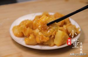 There's a Secret to Making Fried Apple Slices, Master These Techniques, It's Not Difficult to Make Fried Apple Slices, See How Delicious They Are