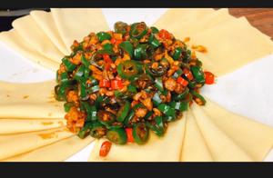How to Make Hangzhou Pork and Green Peppers?