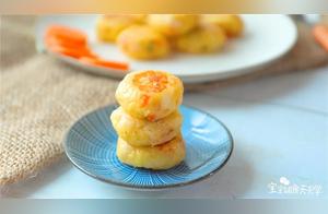 Its Vitamin C is even better than apples! One bite replenishes zinc and calcium, and this method tastes better than McDonald's!
