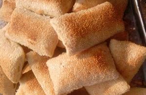 Delicious: Canglu Sbao (Steamed Flatbread)