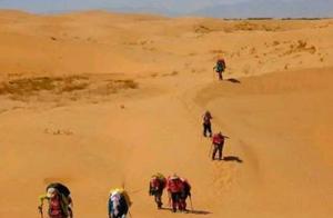 Why Do You Have to Pick Up 'Rocks' in the Desert? Explorers Reveal the Secret; Missing It Means You'll Lose It