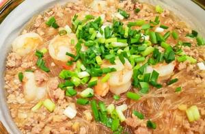 Shrimp and Vermicelli Broth | Winter-Exclusive Heartwarming Broth, Enjoy Deliciousness Freely