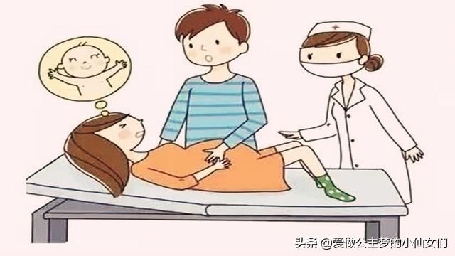 【超级宝妈】自然分娩的尴尬事,你知道吗?