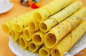 Pan-Fried Egg Rolls, a Super Healthy and Delicious Breakfast Option