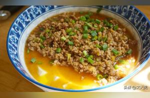 One Block of Tofu, Four Eggs, Stir with Chopsticks, Adults and Children Rush to Eat