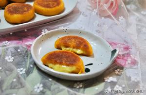 Pumpkin New Recipe, Simple Steps to Make Soft and Sweet Dessert, Inner Filling Flows, Super Delicious, Quickly Collect!