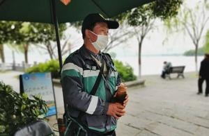 City Defenders | A 'Spring Day' Toll Collector on Guishan Road