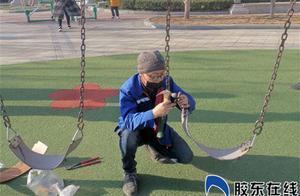Development Zone Park Management Center Inspects Park Facilities to Ensure Tourist Safety
