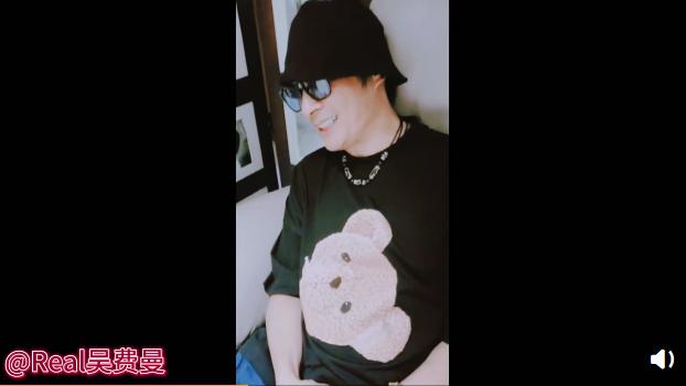 中国青年网■费曼称吴镇宇像乌鸦 怕被打放大话让周杰伦请奶茶