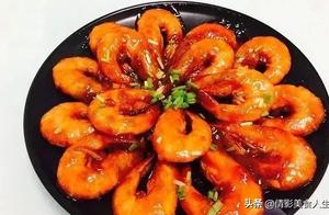 How to Make Shrimp with a Sour and Sweet Flavor – Kids Love It