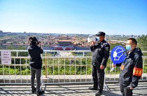 Jingshan Park Launches Flow Control Measures, One Entrance/Exit at Wanqingting