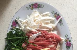 How to Process Pork Slices to Make Delicious and Healthy Fish Fragrant Pork Slices