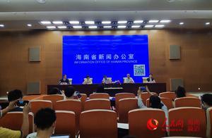 Starting in April, Hainan to Launch Plastic Restriction Pilot in Scenic Areas and Supermarkets