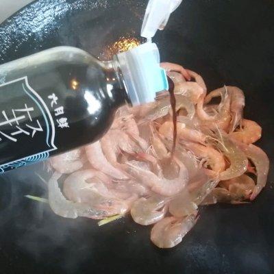 大人小孩都爱吃的鲜虾派对，学起来