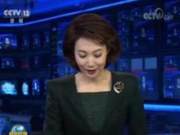 Li Zimeng Lowering Her Head to Read the Script: Filled with Unease but Maintaining Unwavering Calm