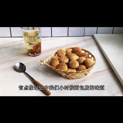 #美食说出“新年好”#特别适合过节做的奶香椰蓉球