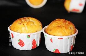 Easy Cake Recipe: Simple Method, Super Delicious & Zero Failure