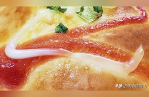 Afu Teaches You How to Make Scallion Cheese Bread! Learn and Don't Need to Buy It