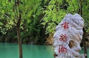 The Only Scenic Area in China That Can Compare to Jiuzhaigou Is Located in Gansu Province, But Few People Have Been There
