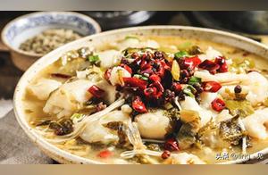 Food Recommendations: Sour Cabbage with Bass Fish, Special Stir-Fried Meat, and Bitter Melon with Eggs