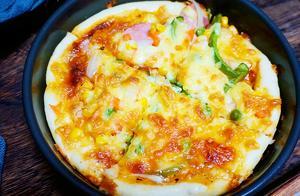 Don't Need to Buy Pizza, Make It at Home Easily and Deliciously (Simple Recipe, Abundant Ingredients)