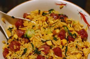 Golden Fried Rice: Learn to Make Clearly Defined, Dry and Loose Golden Fried Rice in Minutes!