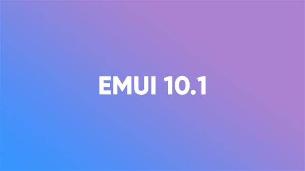 「太平洋电脑网」华为P40上市时间什么时候？华为EMUI 10.1系统曝光