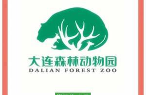 Don't Be Fooled! Dalian Forest Animal Park: Sharing the Fake Ticket Posts is Not an Official Activity